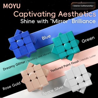 MOYU กระจก V2 3x3 Magic Cube MeiLong ปริศนา Silver Gold สติก…