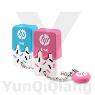 HP ไอศกรีมซิลิโคนความเร็วสูงแฟลชไดรฟ์ U Disk คอมพิวเตอร์พกพา Micro Memory Stick ไดรฟ์ปากกา USB 2.0 16GB 32GB 64GB 128GB