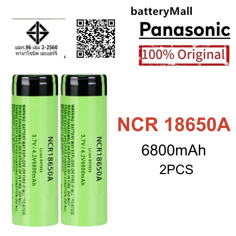 NCR18650A 6800mah 3.7V ปุ่มแบตเตอรี่ป้องกันด้านบน 18650 เซลล์ใหม่เอี่ยม ขายต่อเดิม