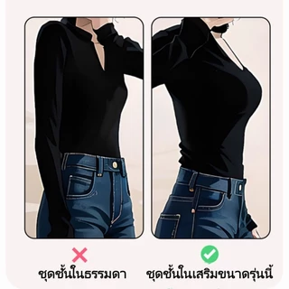 ✨บราลูกไม้ไร้โครง✨บราไร้โครง ดันทรงธรรมชาติ คอวีลึก เซ็กซี่ ใส่สบาย เหมาะกับสาวอกเล็ก เก็บทรงสวย-N606