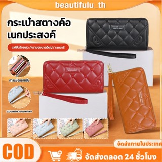 กระเป๋าสตางค์ผู้หญิงยาวหนัง ปู่ แฟชั่นความจุสูงสีทึบดอกไม้พิ…