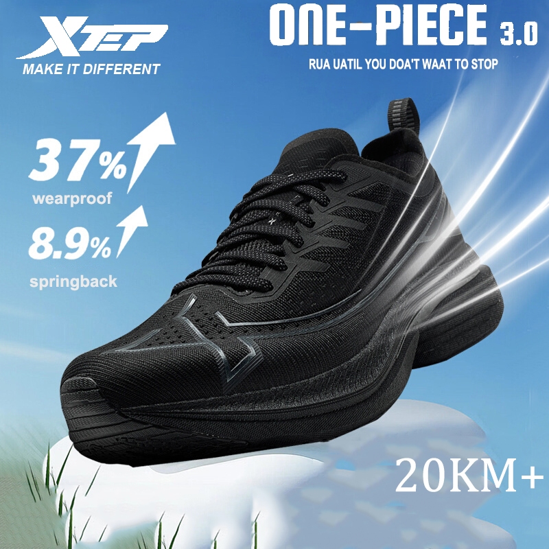 XTEP One Piece 3.0  รองเท้าวิ่งสำหรับผู้ชาย น้ำหนักเบาและสวมใส่สบาย เหมาะสำหรับการแข่งขันและการฝึกซ้