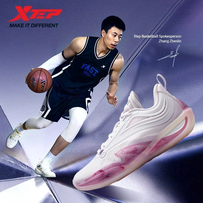 XTEP Zhangzhenlin รองเท้าบาสเก็ตบอลผู้ชาย Rebound Support Vitality Texture