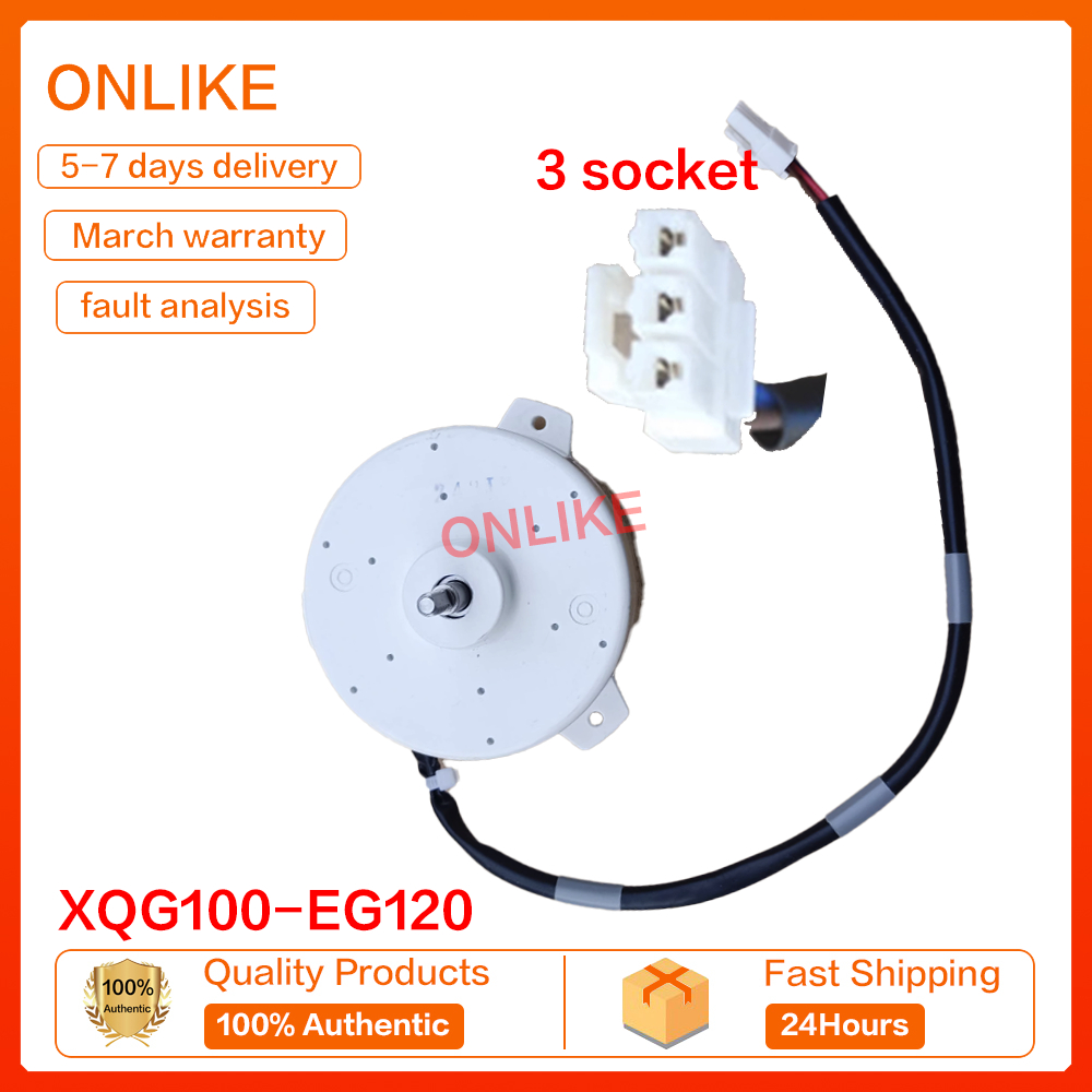 ใช้ได้กับเครื่องซักผ้า Panasonic XQG100-EG120/EG125/EG128/EG129/EG12D/EG12N มอเตอร์