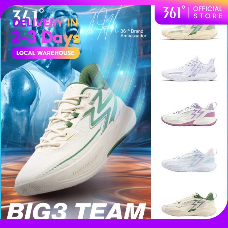 361 Degrees Big3 Team 1.0/2.0 รองเท้าบาสเก็ตบอลผู้ชายทนต่อการสึกหรอลื่นBreathableการฝึกอบรม 672331109