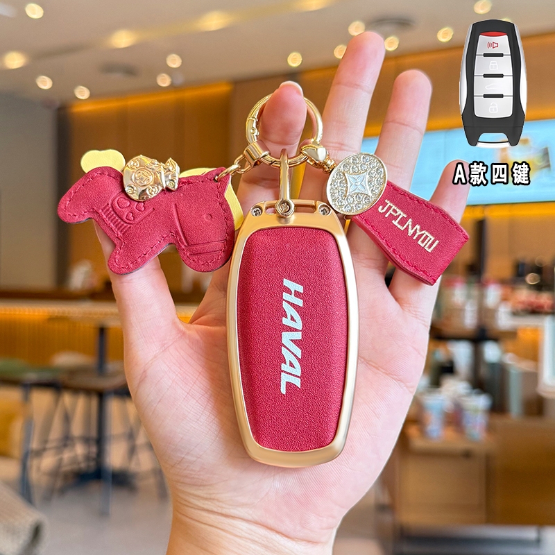 พร้อมส่ง  ขายดี ราคาถูก เคสป้องกันกุญแจรถยนต์ เหมาะสำหรับ HAVAL JOLION  PHEV H6 M6PLUS HEV H2 H2s H1 2018-2024 H5 M4 H9 พวงกุญแจรถยนต์ กันรอย พรีเมี่ยม ฮาวาล เคสกุญแจรถยนต์  สวย สาว น่ารัก หัวใจสาวน้อย หวาน ทันสมัย สีชมพูหวาน สไตล์แฟชั่น หวานน่ารัก สําหรั