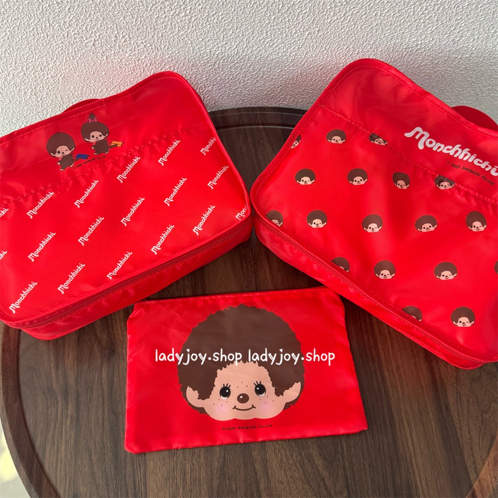 กระเป๋าจัดระเบียบสําหรับเดินทางลายการ์ตูน Monchhichi น่ารัก, ที่เก็บเสื้อผ้าแบบมือถือแบบพกพา