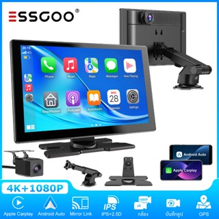 ~จังหวัดสมุทรสาคร ส่ง~ 4k + 1080P dash cam 9 นิ้วกล้องติดรถย…