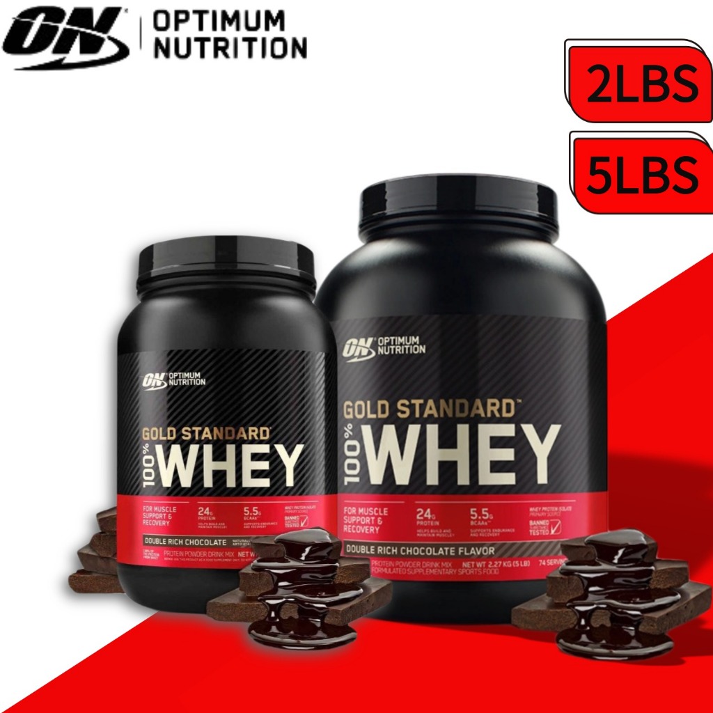Optimum Nutrition Gold Standard เวย์โปรตีน 2LBS และ 5LBS