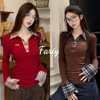 Fariy🍒คลังสินค้าพร้อม🍒 เสื้อยืดถักแขนยาวคอโปโลสำหรับผู้หญิง …