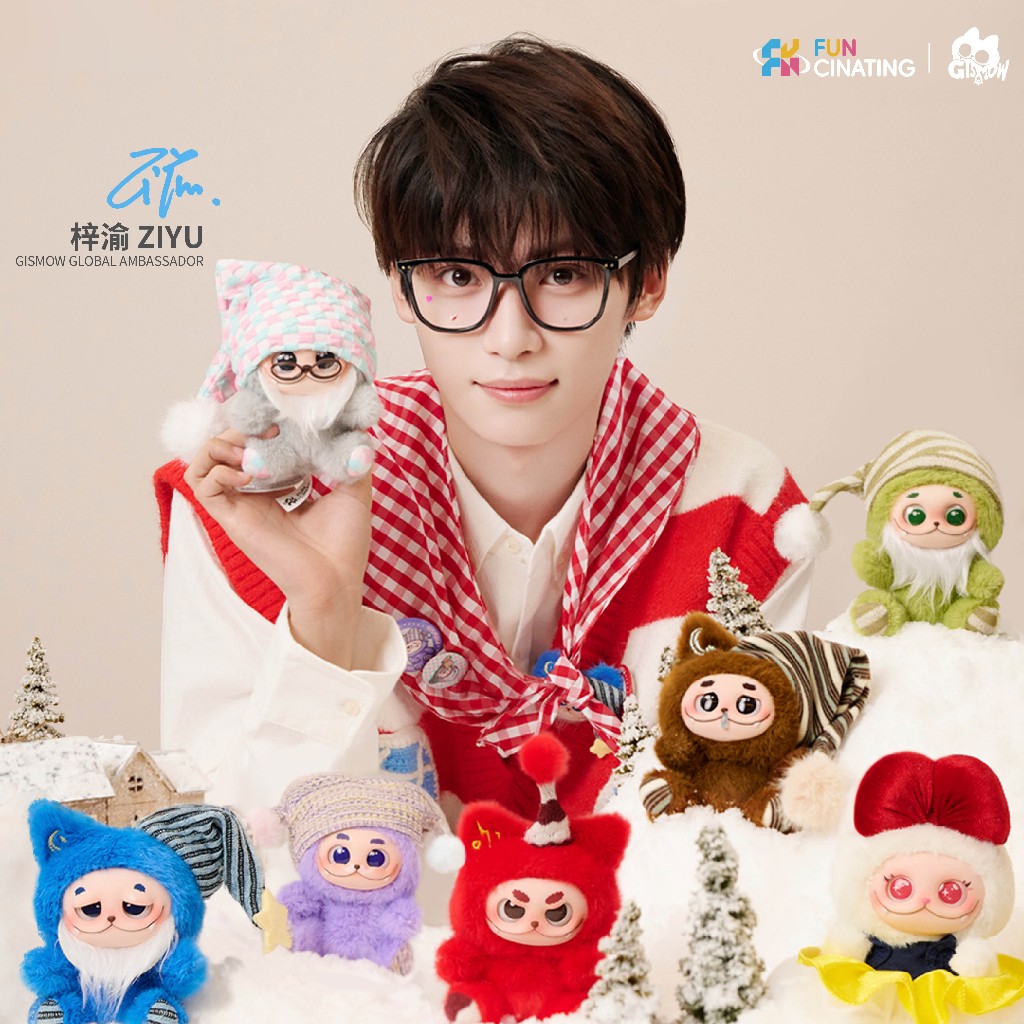 【Same As ZIYU】Funcinating x Gismow Little Bean League Blind Box Plush Toy - 1 PCS