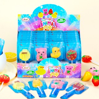 [SWOOT] อาหารฮาลาล/การรับรอง FDA 丨 กัมมี่สําหรับเด็ก 28 ชิ้น…