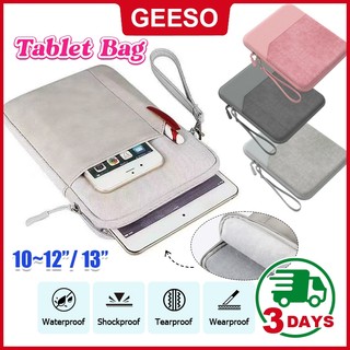 GEESO Tablet Bag 11 inch for iPad Pouch Sleeve 9.7 10.2 10.5 10.9 11 13 inch Shockproof Storage Cover 平板电脑包