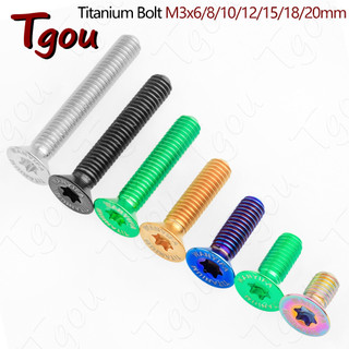 Tgou ไทเทเนียม Bolt M3x6/8/10/12/15/18/20 มม. Countersunk Torx หัวสกรูยึดสําหรับจักรยาน