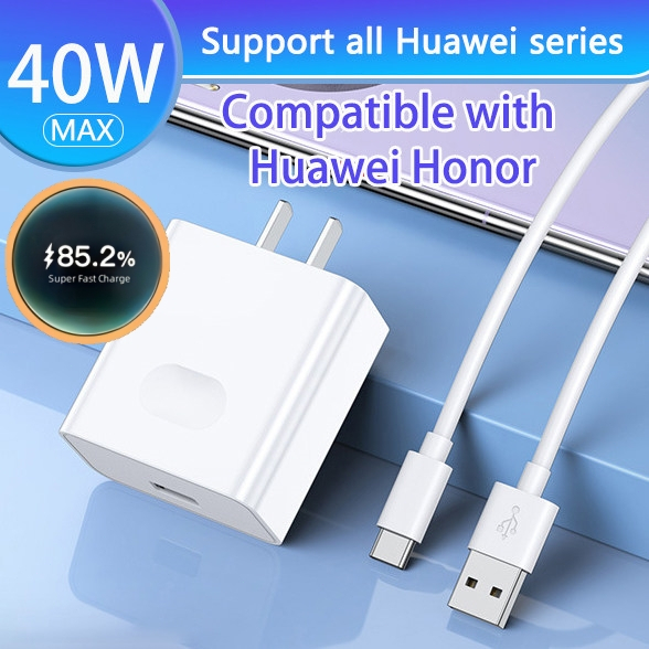 40W Huawei SuperCharge Fast Charger พร้อม 5A สาย USB C สำหรับ Mate 50 40 30 20 Pro Nova 8 7 7i 6 5 P40 P30 Pro MatePad Pro 11 10.8 Fast CHARGING สายโอนข้อมูล