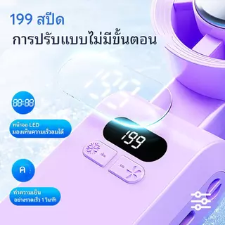 [พร้อมส่ง] พัดลมมือถือพกพา JAMAY F5 พัดลมคล้องคอ พับได้ แบตเตอรี่ 6000mAh ใช้งานได้ยาวนาน ปรับความเร็วลมได้ 199 ระดับ ทำงานเงียบ F5pro