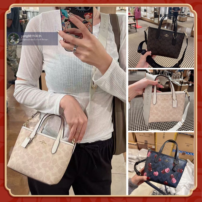 🛫การจัดส่งที่รวดเร็ว，Mini City กระเป๋าถือผู้หญิงแบบใหม่，กระเป๋าสะพายข้างทรงเกี๊ยว  CW032 CW033 CW034