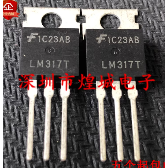 1-5PCS TO-220 LM317T LM317HVT LM337T LM317AT LM7906C ทรานซิสเตอร์ MOS
