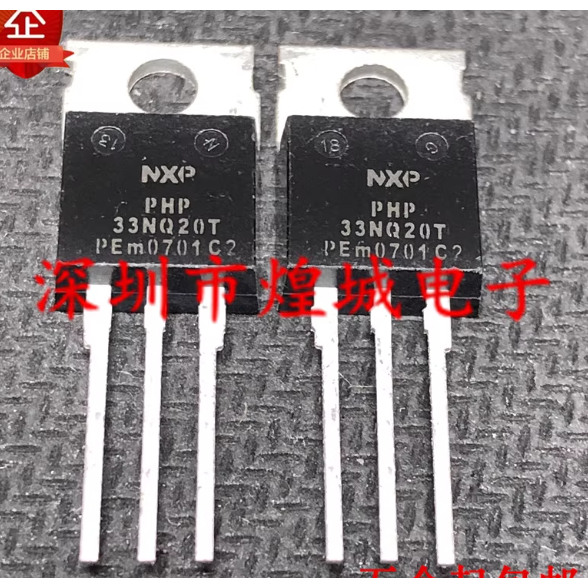1-5PCS TO-220 PHP33NQ20T PHP36N03LT PHP110NQ08LT PHP152NQ03LTA PHP45NQ10T PHP83N03LT PHP101NQ04T ทรา