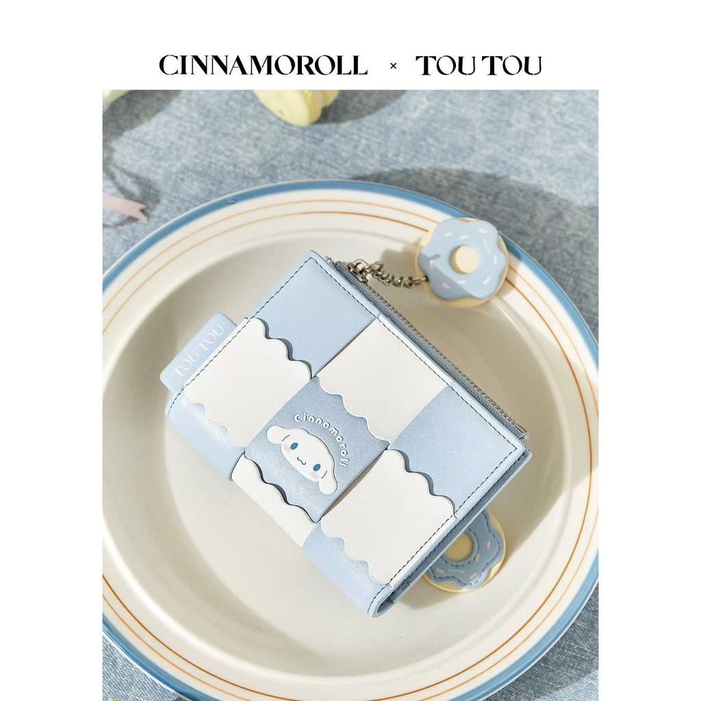 Aria a4cinnamoroll&toutou 玉 osim 狗包