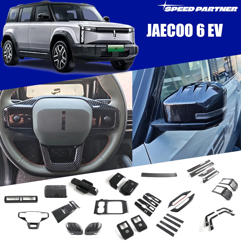 JAECOO 6 EV (2024-ปัจจุบัน) คิ้วพวงมาลัยคาร์บอนไฟเบอร์/ดําเงา คิ้วไฟตัดหมอกหน้าและหลัง อุปกรณ์ตกแต่งภายในและภายนอกสําหรับ J6 EV Long Range 4WD/2WD