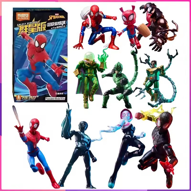 Original Marvel Building Blocks Vol.5 Galaxy Version spider man gwen venom ประกอบของเล่น