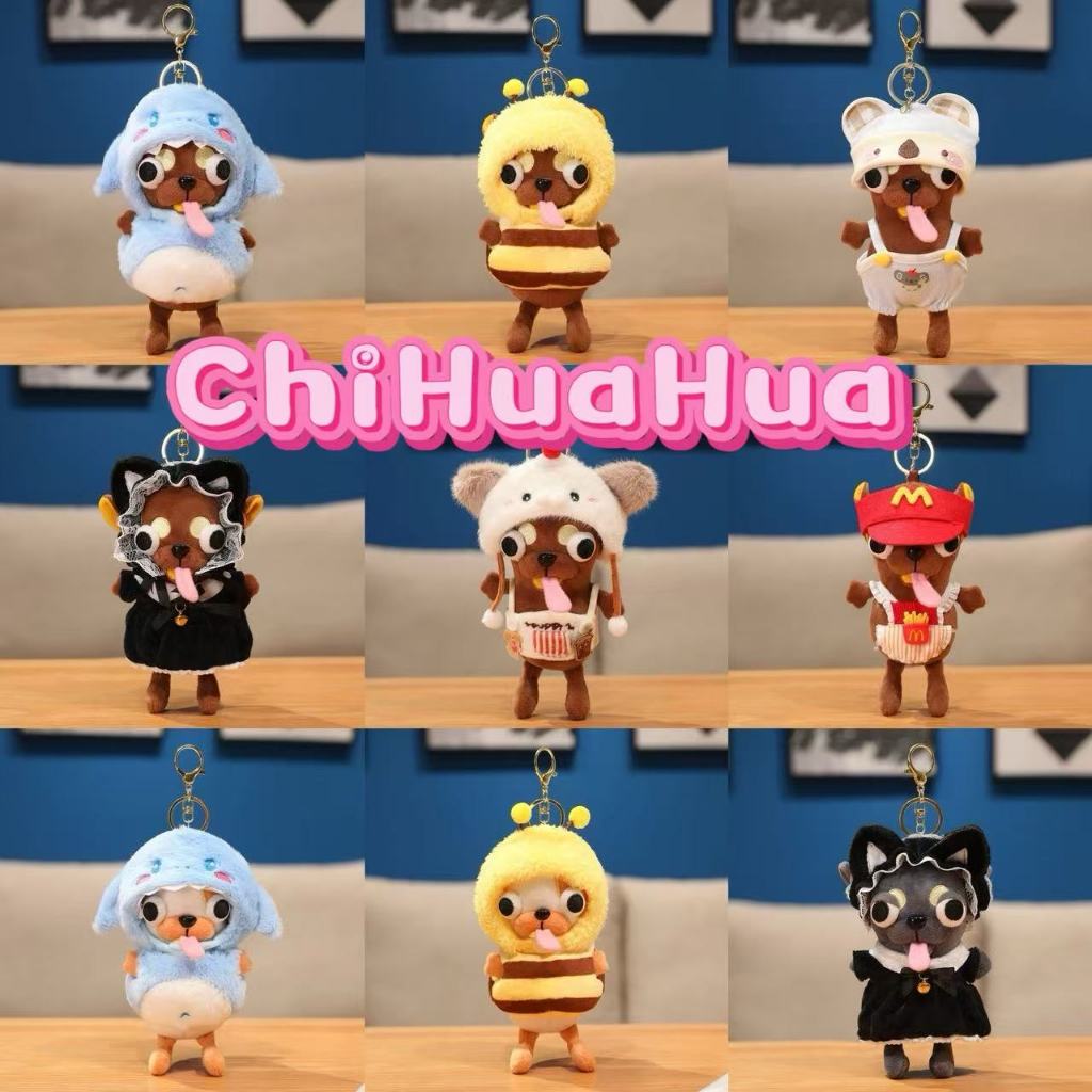 ใหม่ทั้งหมด!ตลก Chihuahua ตุ๊กตาน่ารักสุนัขน่าเกลียดตุ๊กตาของเล่น Big Eyed Mutant Puppy พวงกุญแจเด็กของขวัญ 12 ซม.