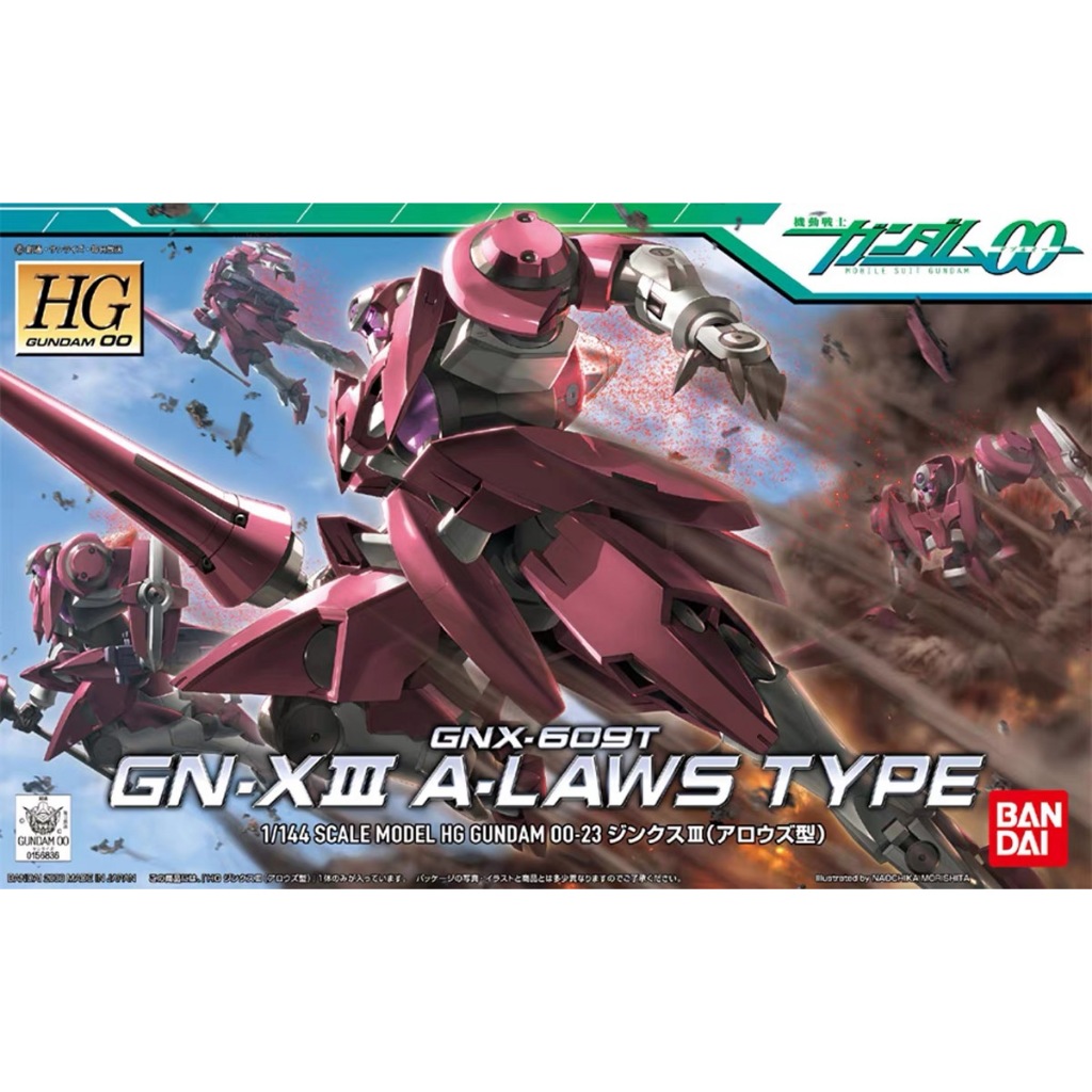 BANDAI HG 1/144 Mobile Suit Gundam 00 23 GNX-609T GN X III 3 A LAWS TYPE Plastic Model