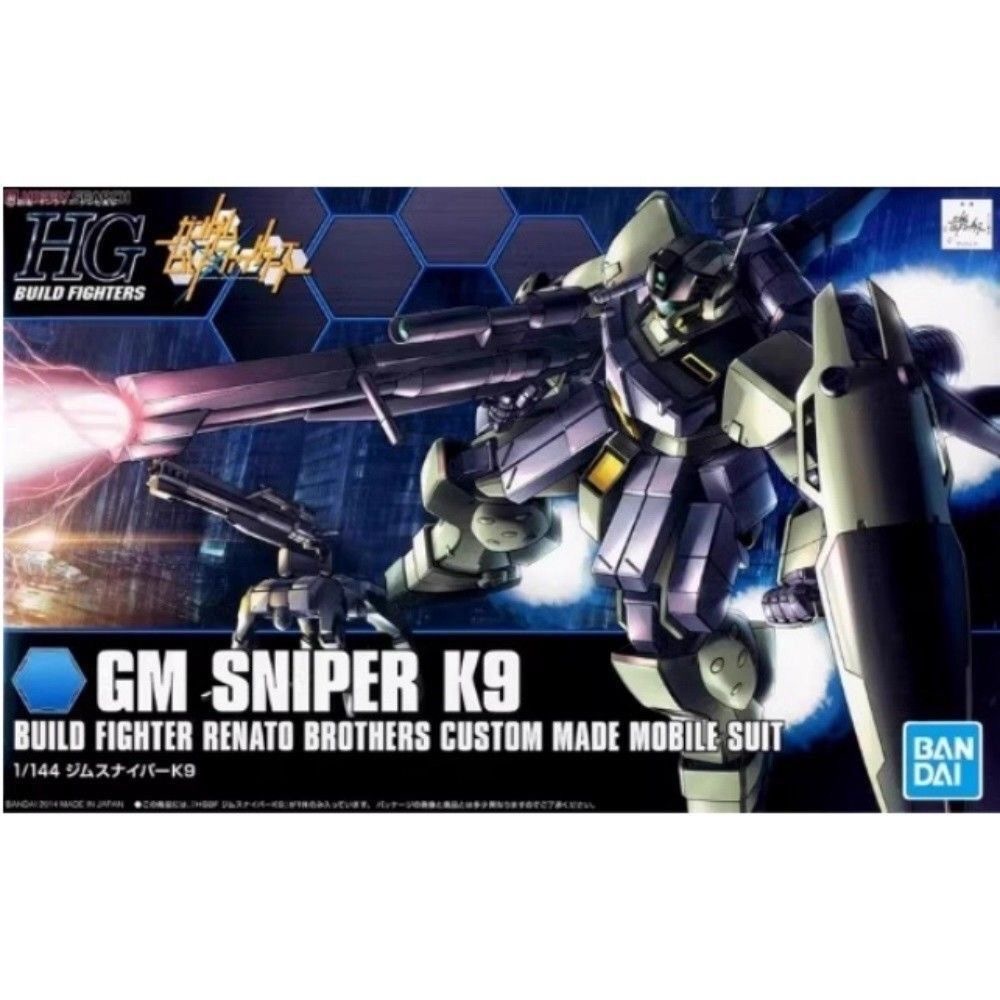 BANDAI HG 1/144 HGBF Mobile Suit Gundam GM Sniper K9