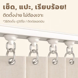 ไม่มีเจาะตู้ผ้าม่านกันน้ําน้ํามันหลักฐานประตูบานเลื่อนชั้นวางห้องครัวฝุ่นปกพับล่วงหน้าม่านหดสําหรับชั้นวางรองเท้าความงาม