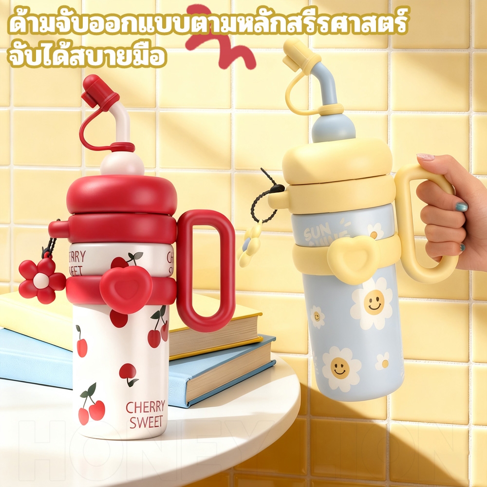 HoneyLion กระติกน้ำเครื่องดูดฝุ่น930ml สแตนเลส 316 เก็บน้ำแข็ง 24ชม. เก็บความร้อน 12ชม. - กันรั่ว ใช้เดินทาง เหมาะกับชาเย็นและกาแฟ - รูปที่ 2