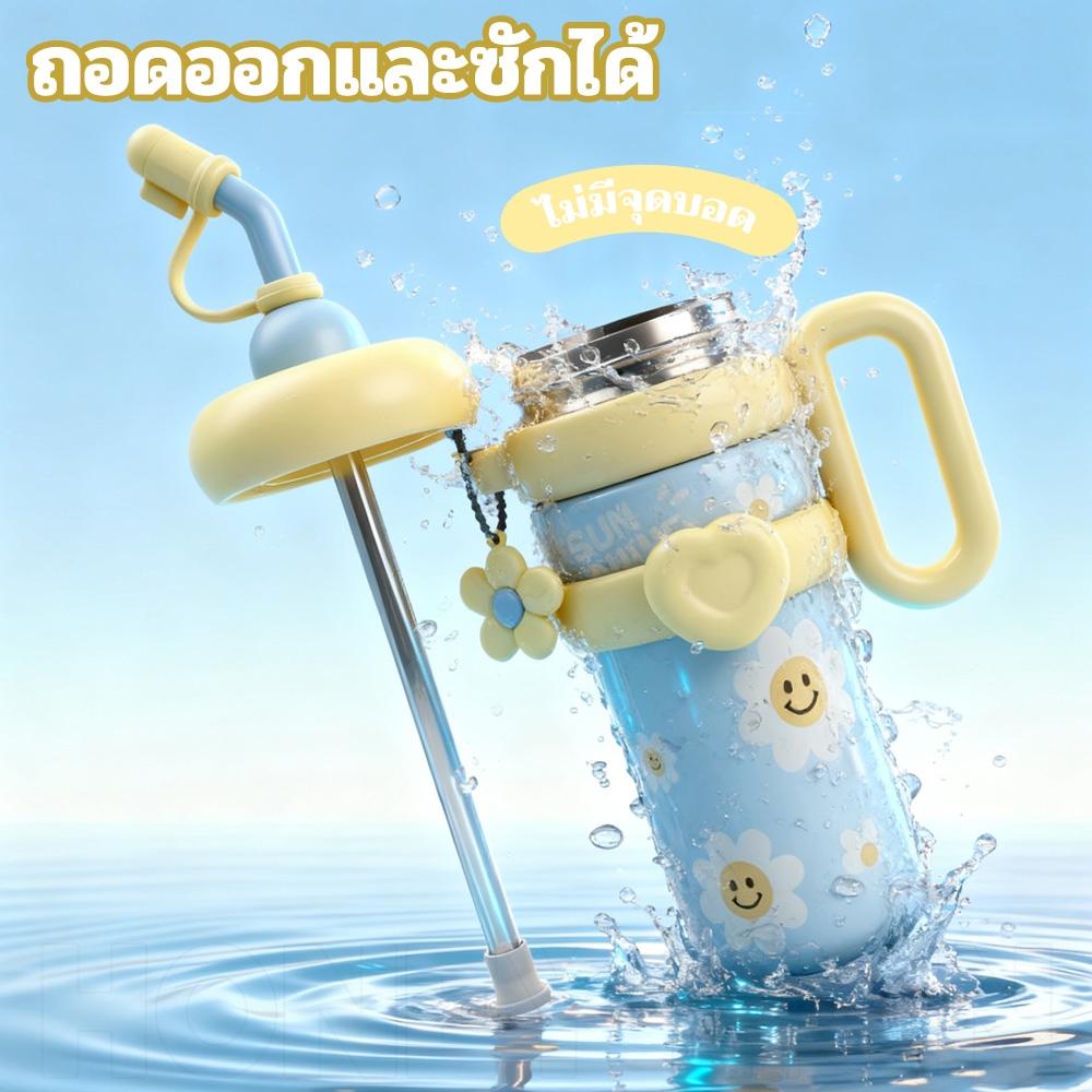 HoneyLion กระติกน้ำเครื่องดูดฝุ่น930ml สแตนเลส 316 เก็บน้ำแข็ง 24ชม. เก็บความร้อน 12ชม. - กันรั่ว ใช้เดินทาง เหมาะกับชาเย็นและกาแฟ - รูปที่ 5