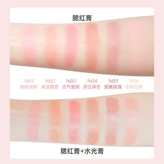 FOREVERKEY ครีมบลัชออนสองสี, แมตต์ธรรมชาติ, กระจ่างใสยาวนาน, ลิปกลอสน้ํา High Gloss Repairing Three-in-One