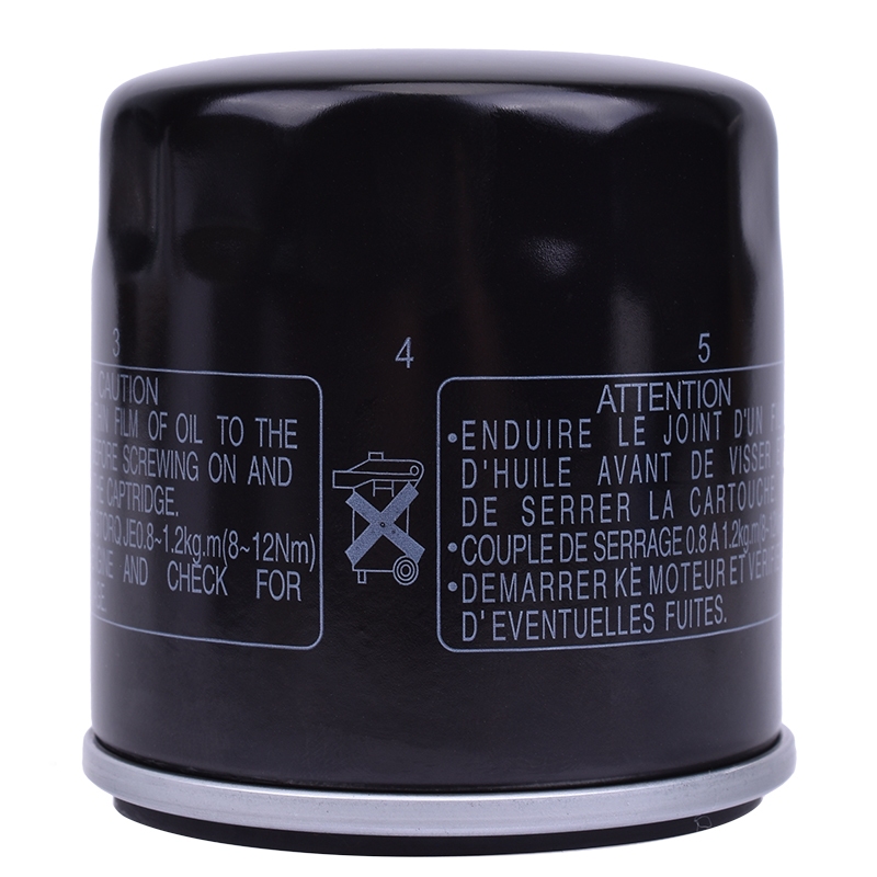 กรองน้ํามันภายนอกสําหรับชิ้นส่วนรถจักรยานยนต์เหมาะสําหรับ Kawasaki KAF300 KAF400 KAF620 HF128