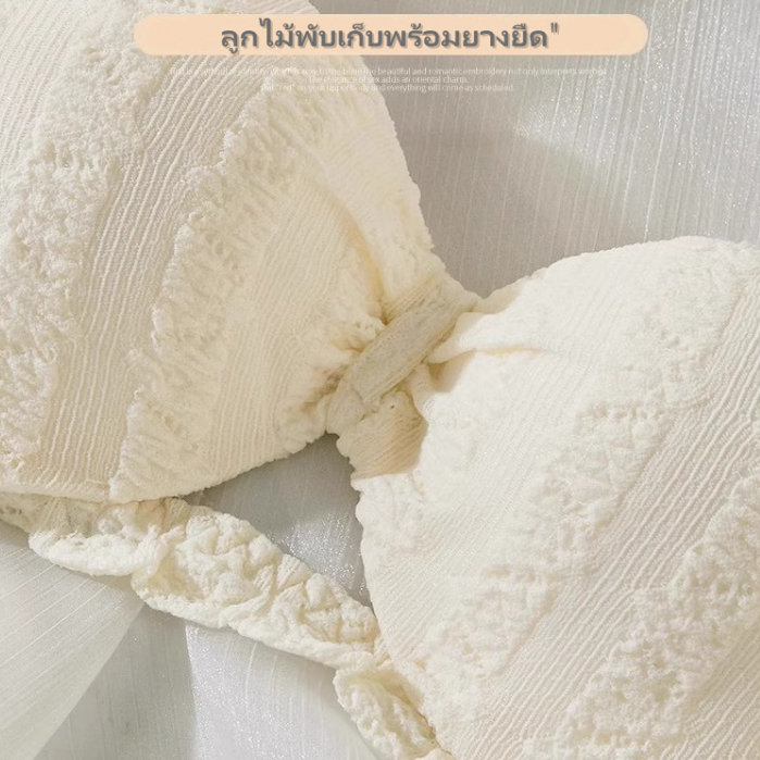 จัดส่งจากกรุงเทพฯ พร้อมส่ง: บราสายเดี่ยวยกทรงหวาน กระชับ ป้องกันลื่น ไม่เป็นถ้วยเปล่า ราคา ถูกที่สุด ดีลบีเคเค แกลเลอรีภาพที่ 7