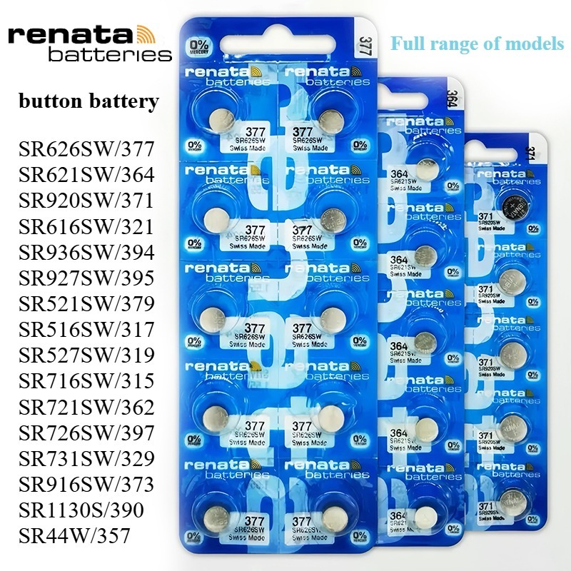 แบตเตอรี่ปุ่มนาฬิกา Renata Swiss SR626SW/377 SR621SW/364 SR920SW/371 SR616SW/321 394 395 SR521SW/379