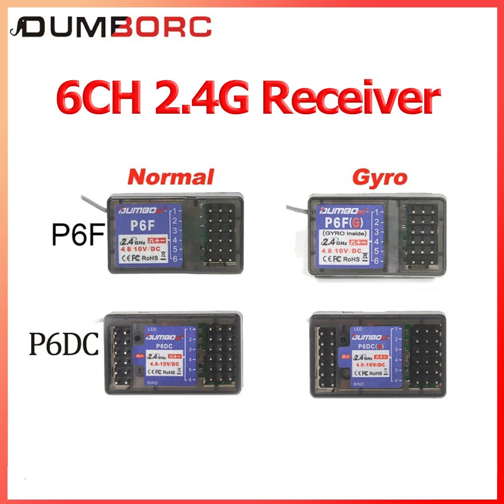 Dumborc รีโมทคอนโทรล DumboRC X6 X4 X5 2.4G 6CH เครื่องส่งสัญญาณ W/ P6FG (P6FG) Gyro P6F ตัวรับสัญญาณ