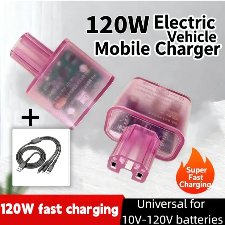 อะแดปเตอร์ชาร์จ Ebike สากล 12-100V | Fast USB Charger สําหรับ Ebike โทรศัพท์มือถือชาร์จเร็ว