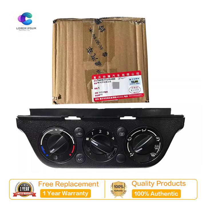 แผงดิจิตอล suzuki swift sport aircond สําหรับ zc31s (ต้นฉบับและใหม่เอี่ยม)