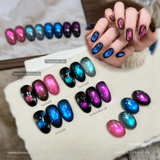 XEIJAYI สไตล์ใหม่ Interstellar Galaxy Series Magnetic Cats Eye Gel ยาทาเล็บ Lasting Shining เหมาะสําหรับร้านทําเล็บ