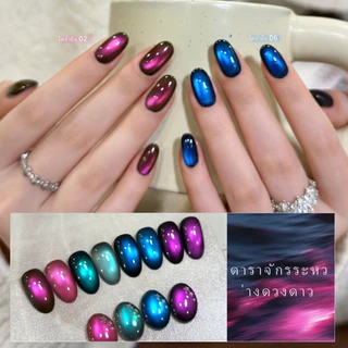 XEIJAYI สไตล์ใหม่ Interstellar Galaxy Series Magnetic Cats Eye Gel ยาทาเล็บ Lasting Shining เหมาะสําหรับร้านทําเล็บ