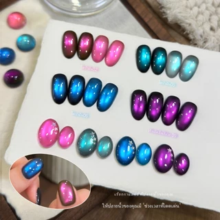 XEIJAYI สไตล์ใหม่ Interstellar Galaxy Series Magnetic Cats Eye Gel ยาทาเล็บ Lasting Shining เหมาะสําหรับร้านทําเล็บ
