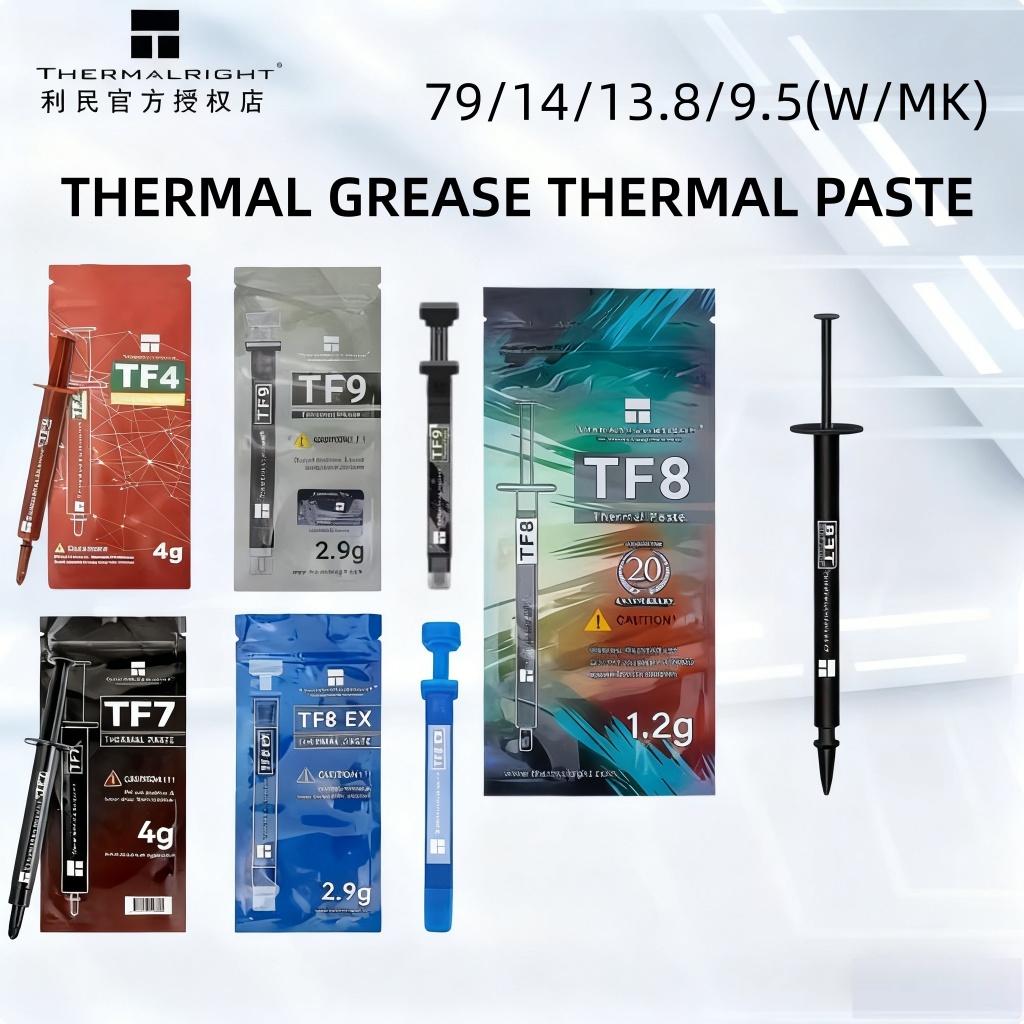 Thermalright TF7 8g จาระบีซิลิโคนนําความร้อน TF9 TF4 CPU วางความร้อน 12.8 W/(m·K)