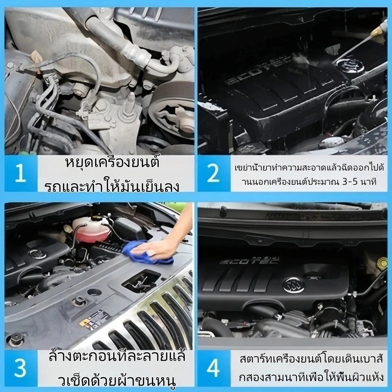 รูปภาพ 7
