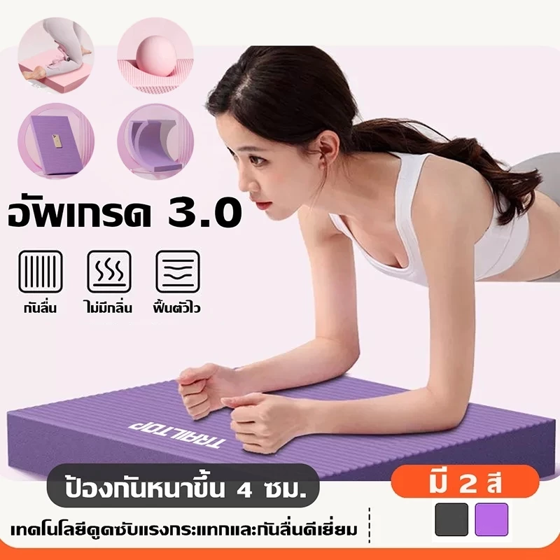 ทารกป้องกันการชนกันแผ่นพื้นนุ่มดูดซับแรงกระแทกโฟมเสื่อปริศนาลดเสียงรบกวนสําหรับห้องนั่งเล่นห้องนอนพร้อมสต็อกปลาค็อดม