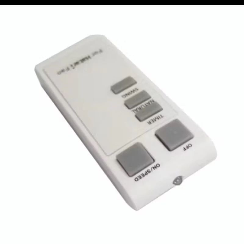 รีโมท,การควบคุมพัดลม HATARI.TYPE 1 Standard 100% รูปที่ 3