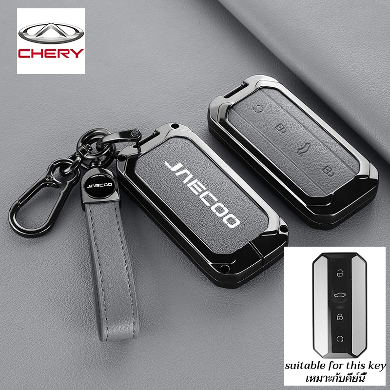 CHERY ที่หุ้มกุญแจรีโมทรถยนต์สําหรับ Jaecoo J5 EV/Jaecoo 5 เคสกุญแจ