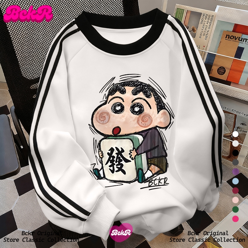 【จัดส่งตลอด 24ชั่วโมง】 BCKR ลายสามแถบ เสื้อชินจัง คอกลมเสื้อ oversize เสื้อผญ แขนยาวสเวตเตอร์YG1111