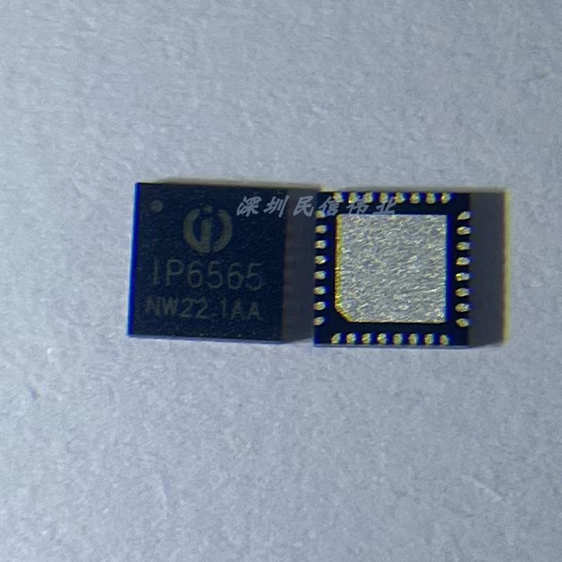 IP6565 เป็นเอาต์พุต SOC บูรณาการ dual-port Type-C PD3.0(PPS) และโปรโตคอลชาร์จเร็วอื่นๆ