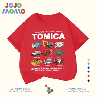 เสื้อเด็กผู้ชาย ลายรถยนต์ ผ้านุ่มระบายอากาศดี คอตตอนแท้100% เหมาะกับอากาศร้อน พร้อมส่ง